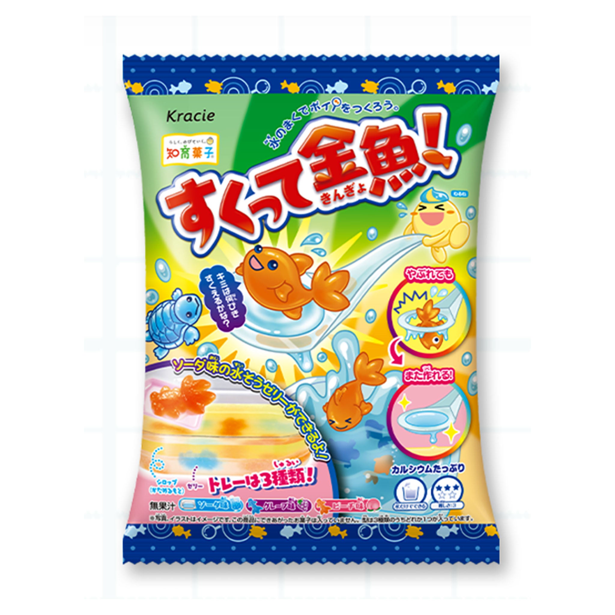Kracie Scoop Goldfish!